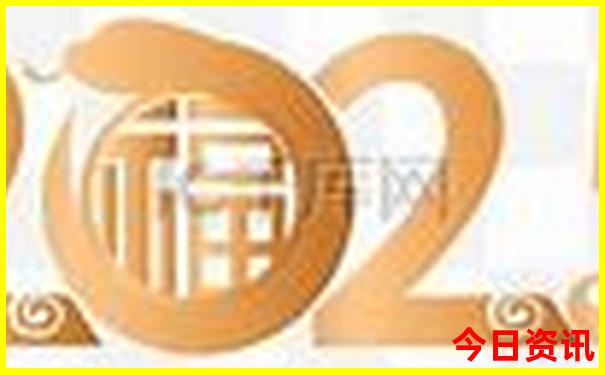 香港二四六开奖结果号码