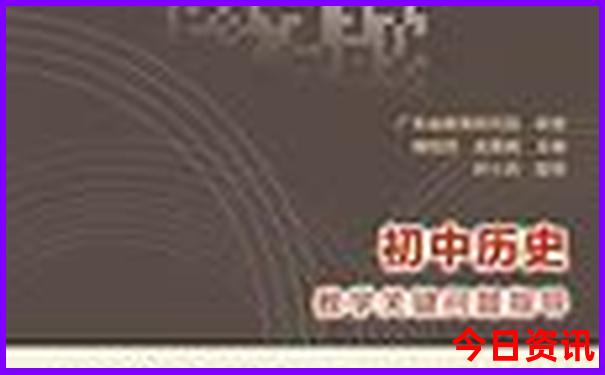 成都有那些景点游玩的地方