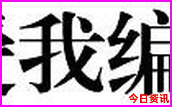 丹阳周边旅游景点推荐