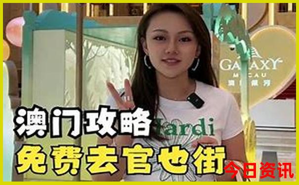 阆中旅游十大必去景点