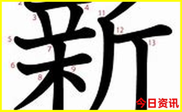 澳彩49码今晚开奖结果
