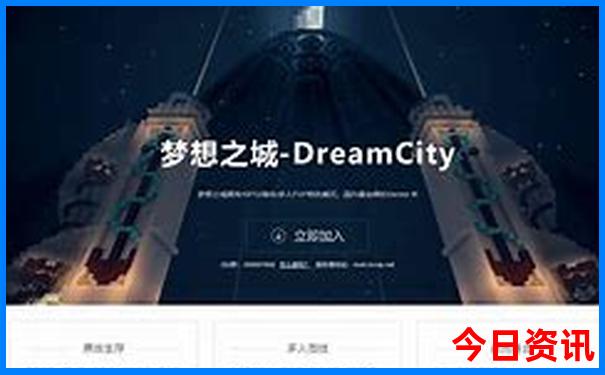 绵阳市周边一日游哪里好玩