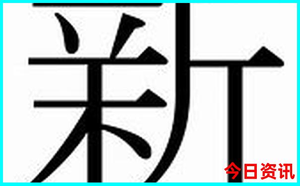 去云南玩5天大概花费