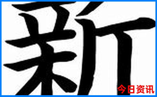 辽宁省旅游攻略最全最好的线路