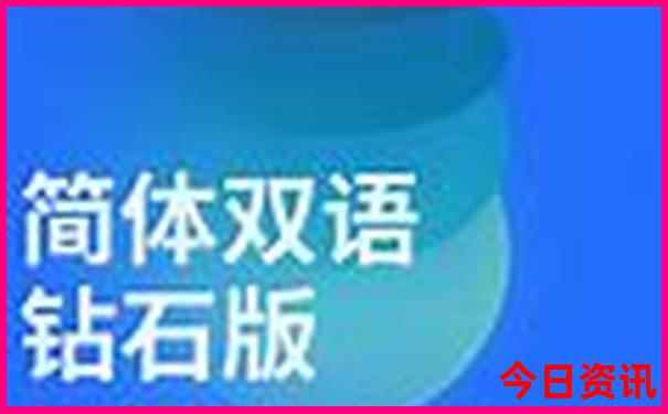 滨州旅游景点排行榜前十名