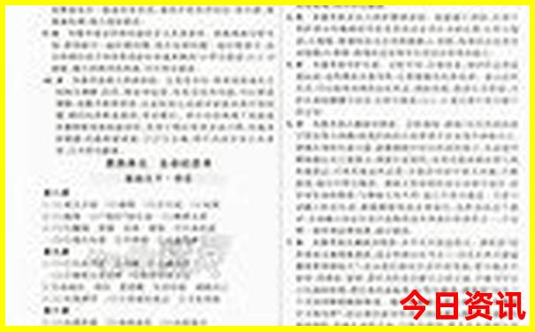贺州景点排行榜前十名