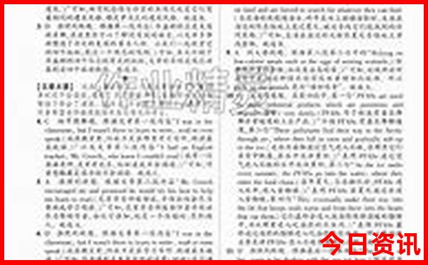 夏季潍坊旅游景点推荐
