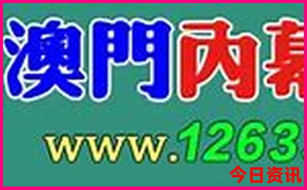 全国哪个地方最热