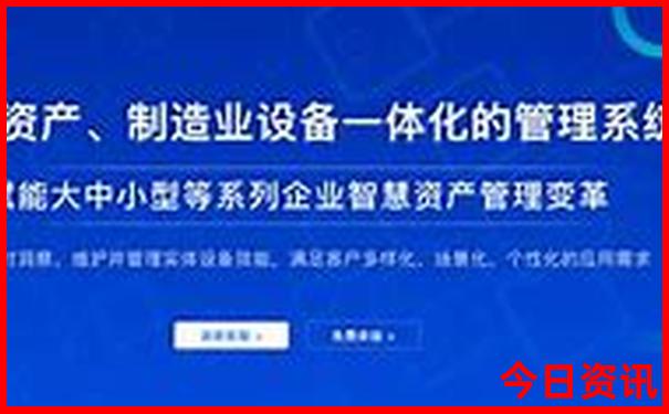 44103com查询资料网