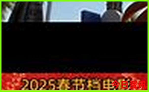 黑龙江省旅游景点推荐