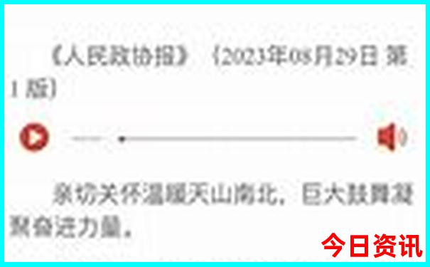 五华区必去的5个景点