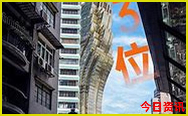 兰溪10大免费景区