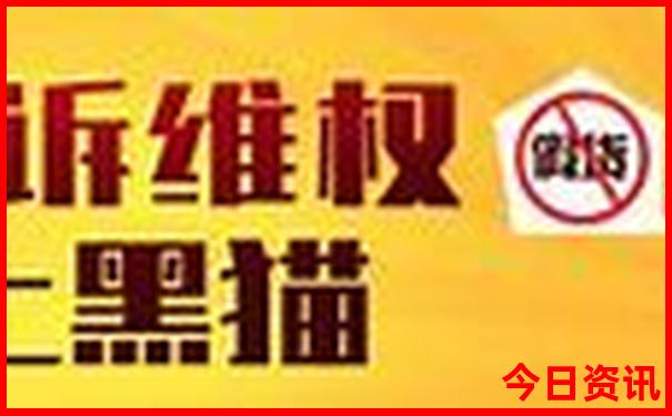 7777788888开奖结果