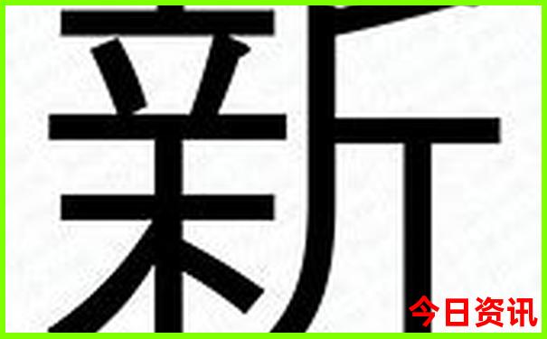 昆明免费十大景区