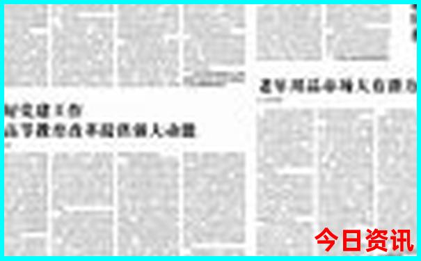 重庆有什么好玩的地方吗