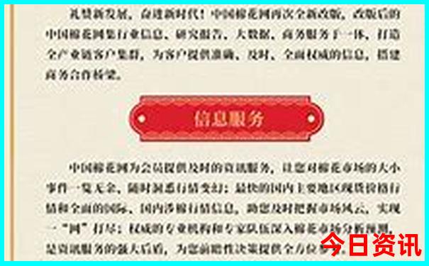 成都周边景区排名前十名