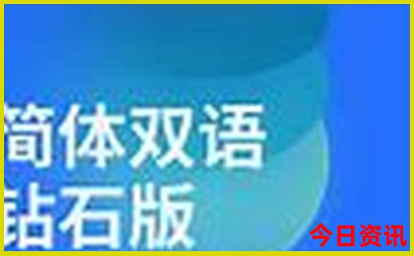 中国美女县城排名