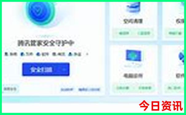 夏季暑假去哪玩比较好