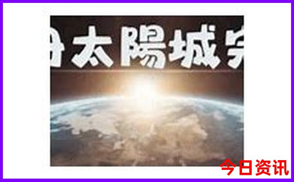 长春旅游必去的景点