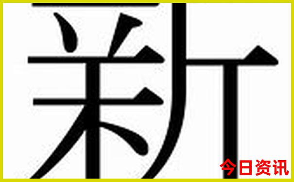 暑假去哪旅游凉快
