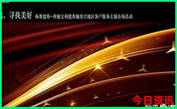 冠豸山十大最佳景点