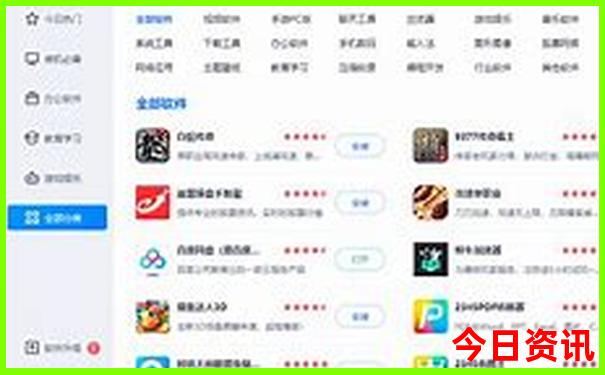 阳光哪里好玩的景点