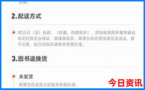 泉州旅游必去十大景点