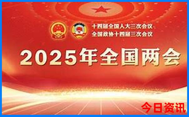 全网热议2025全年全新官方资料全新解答免费入口大全-澳门一码一肖一特一中管家