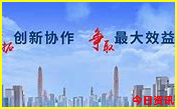2025深度澳门全新爆料特马全新攻略深度揭秘查询-2025最新免费资料大全
